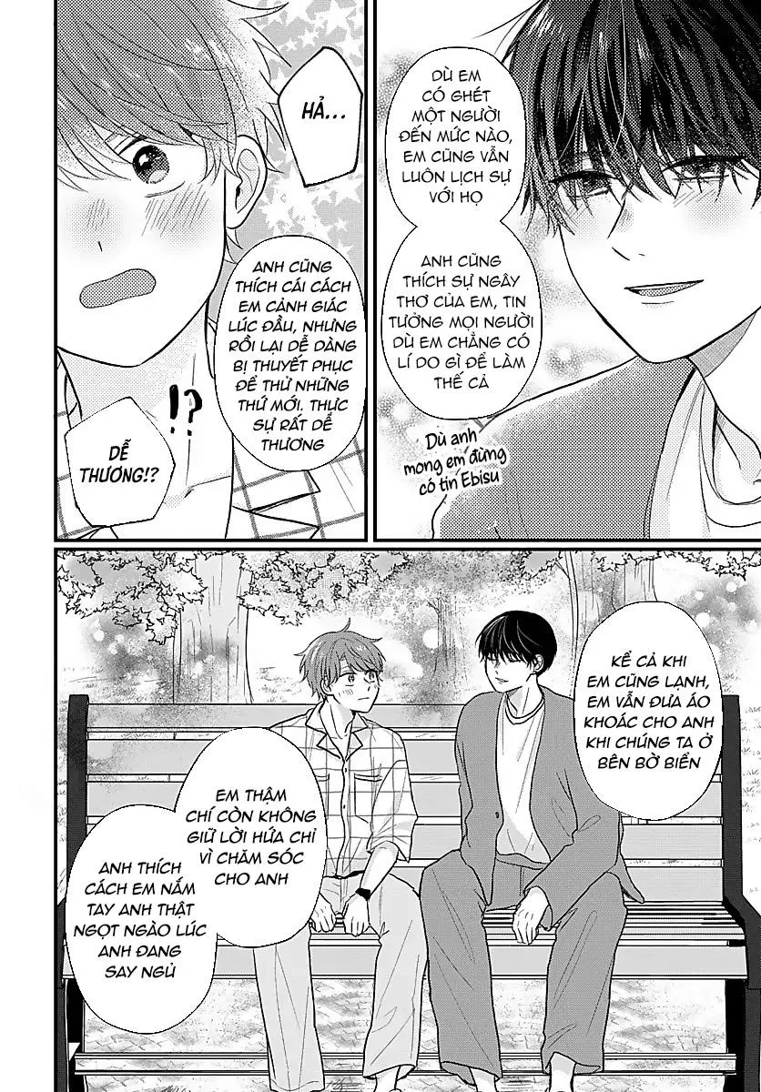 Những Ký Ức Mơ Hồ Chapter 7 Trang 30