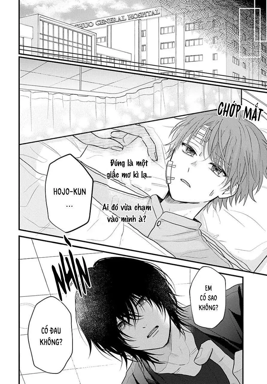 Những Ký Ức Mơ Hồ Chapter 1 Trang 3