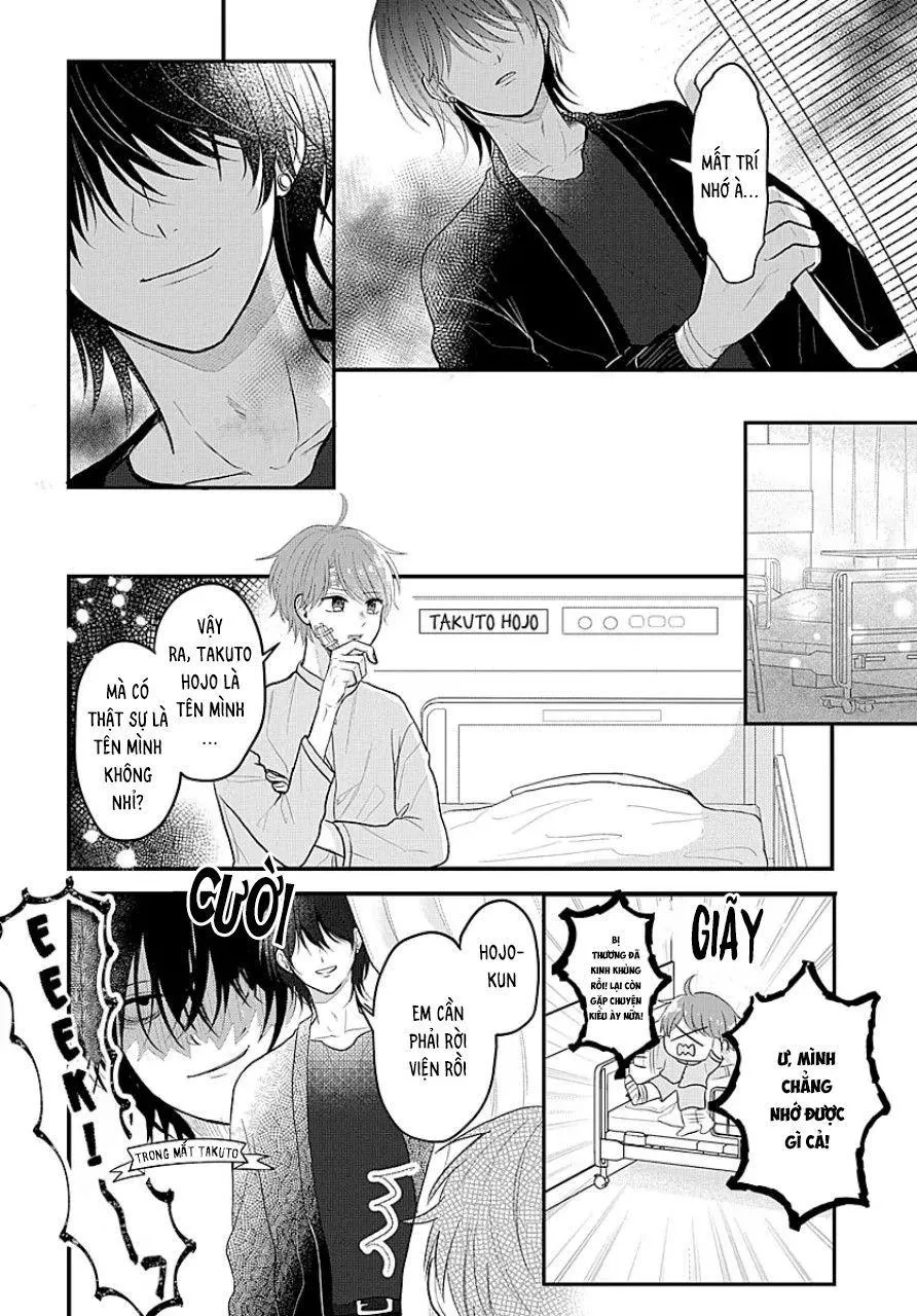 Những Ký Ức Mơ Hồ Chapter 1 Trang 7