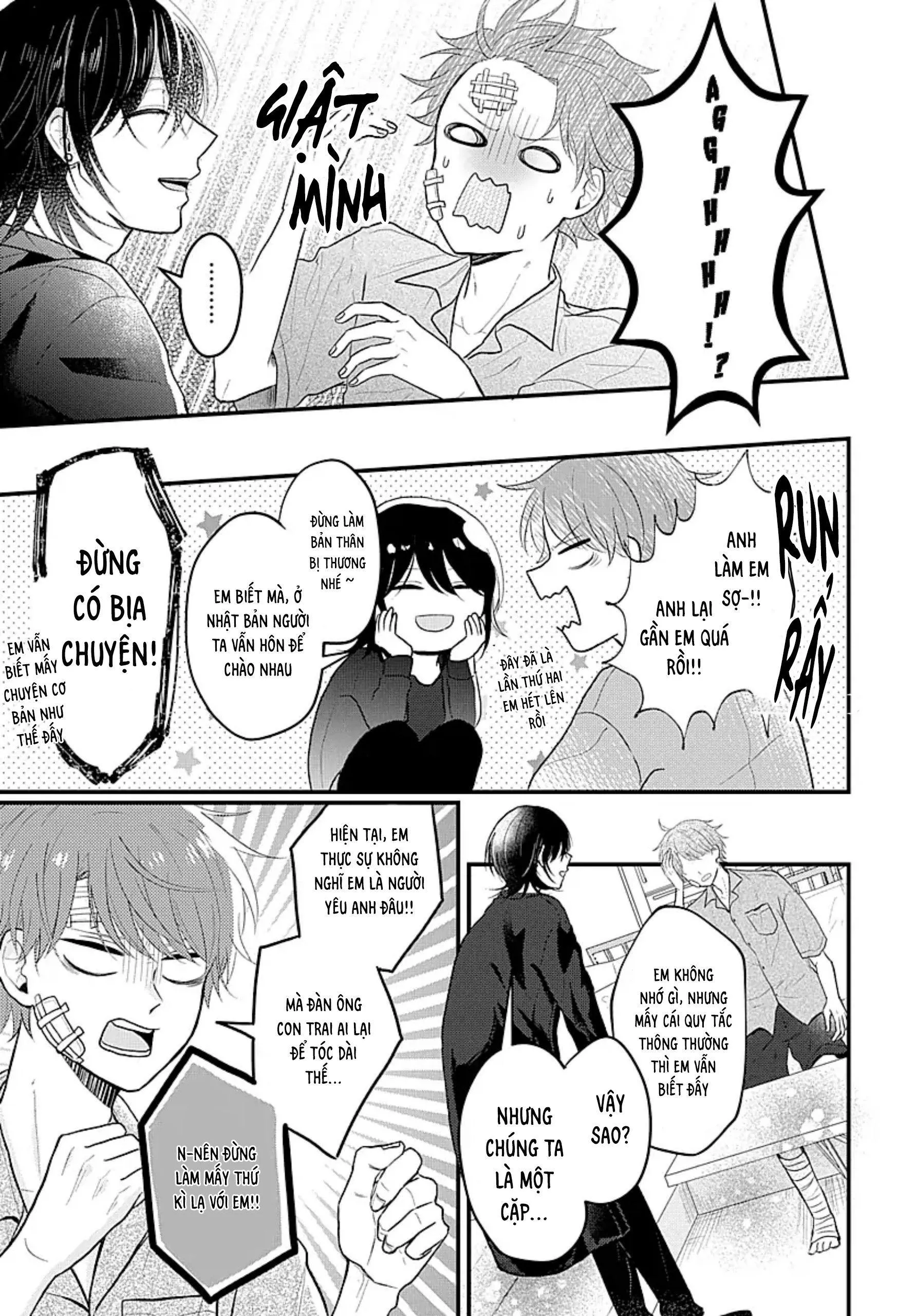 Những Ký Ức Mơ Hồ Chapter 1 Trang 14