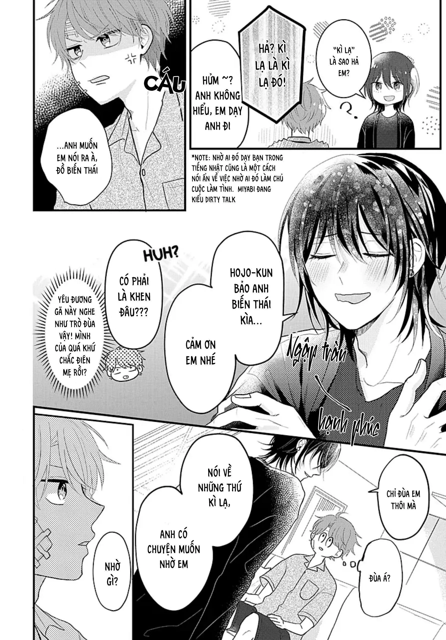 Những Ký Ức Mơ Hồ Chapter 1 Trang 15