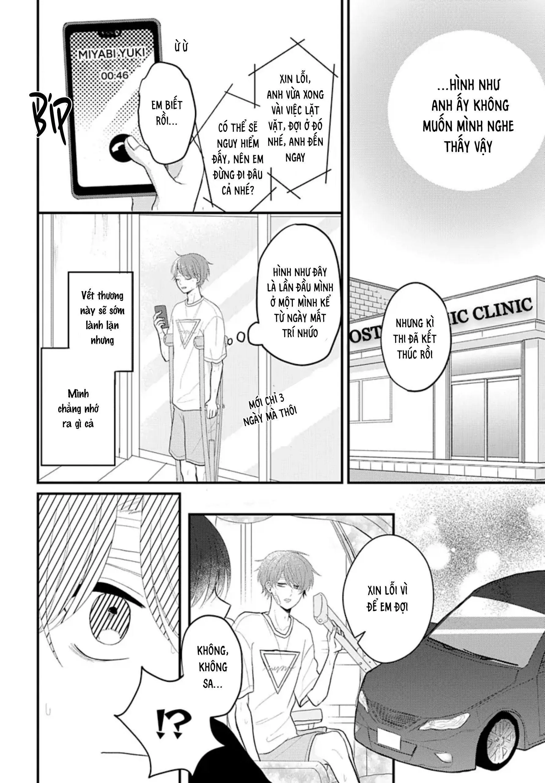 Những Ký Ức Mơ Hồ Chapter 1 Trang 19