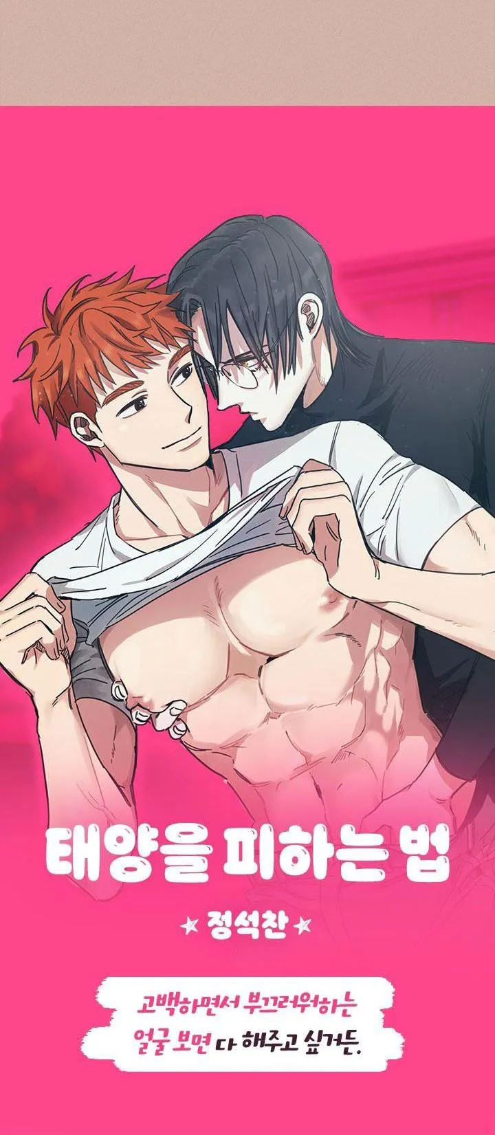 NHỮNG MẪU TRUYỆN SIÊU HORNY VỀ BOYLOVE Chapter 0 Trang 10