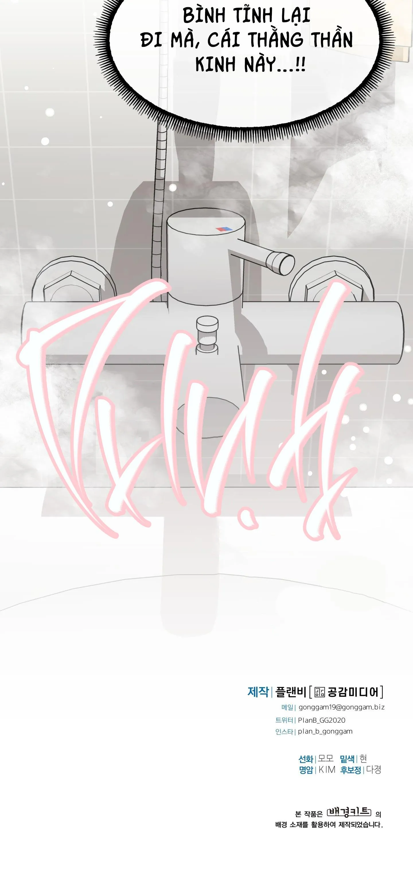 (NP)NHỮNG NGÀY MÙ SƯƠNG Chapter 5 Trang 36