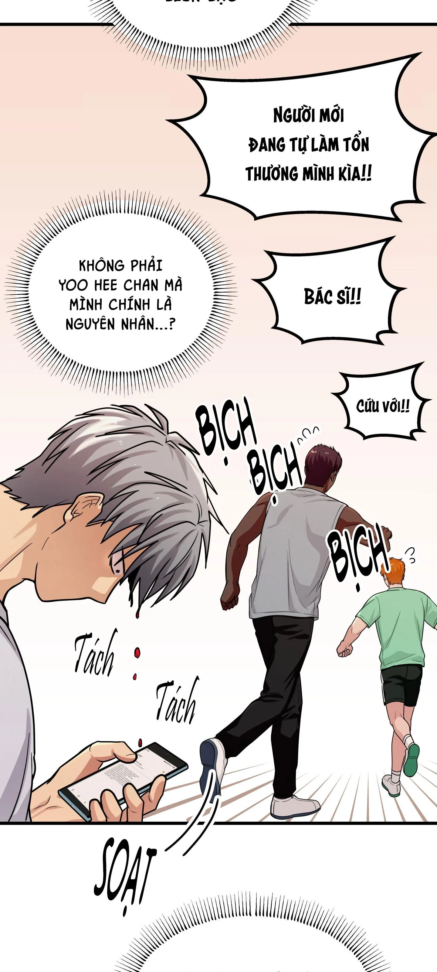 (NP)NHỮNG NGÀY MÙ SƯƠNG Chapter 10 Trang 23