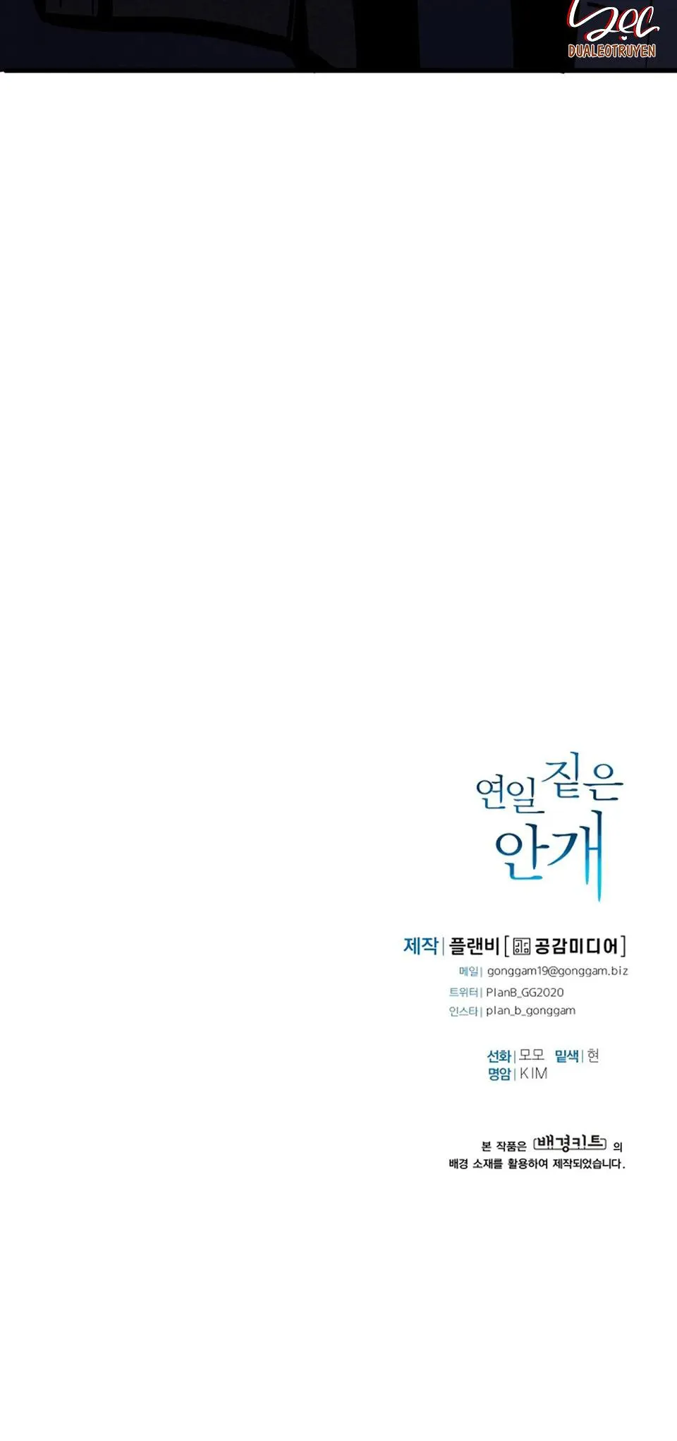 (NP)NHỮNG NGÀY MÙ SƯƠNG Chapter 14 Trang 28