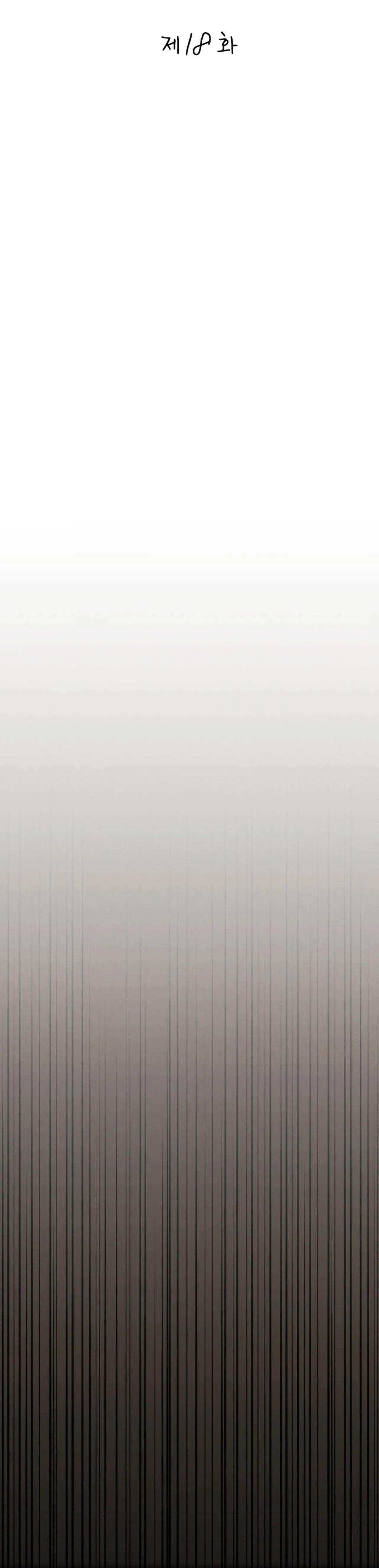 (NP)NHỮNG NGÀY MÙ SƯƠNG Chapter 18 Trang 49