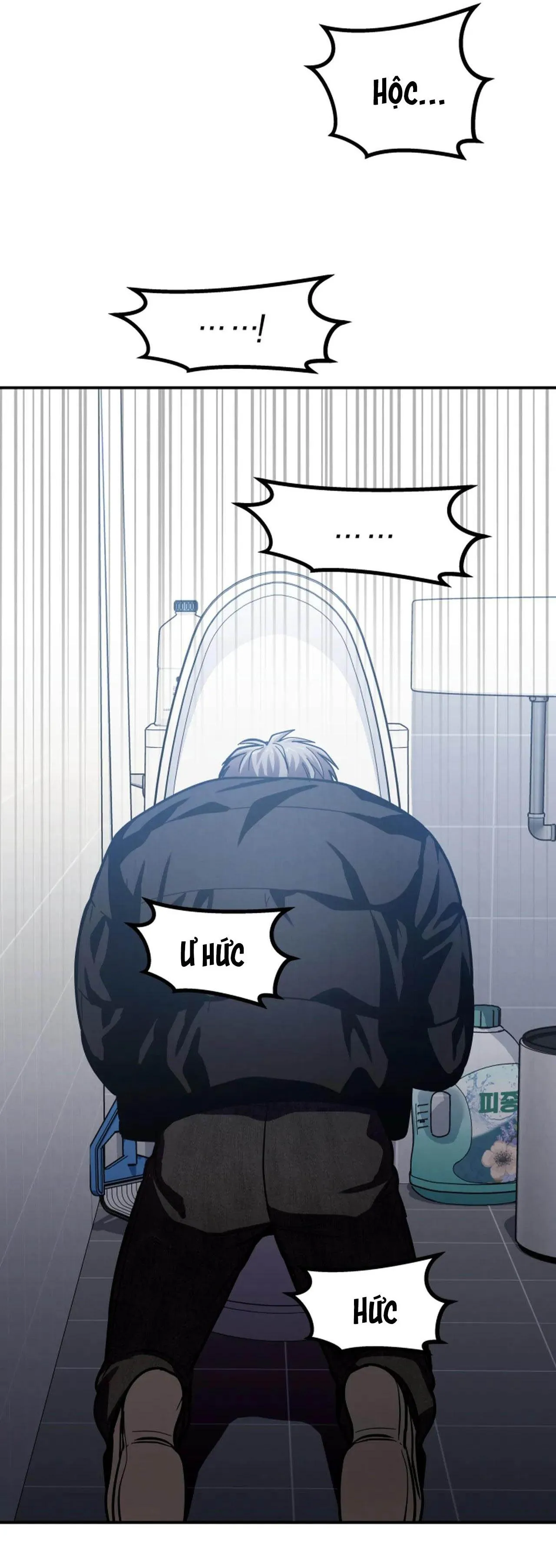 (NP)NHỮNG NGÀY MÙ SƯƠNG Chapter 18 Trang 53