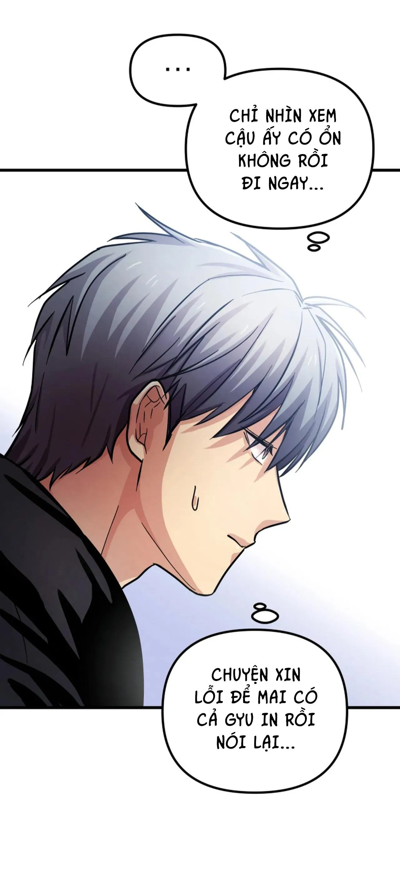 (NP)NHỮNG NGÀY MÙ SƯƠNG Chapter 20 Trang 35