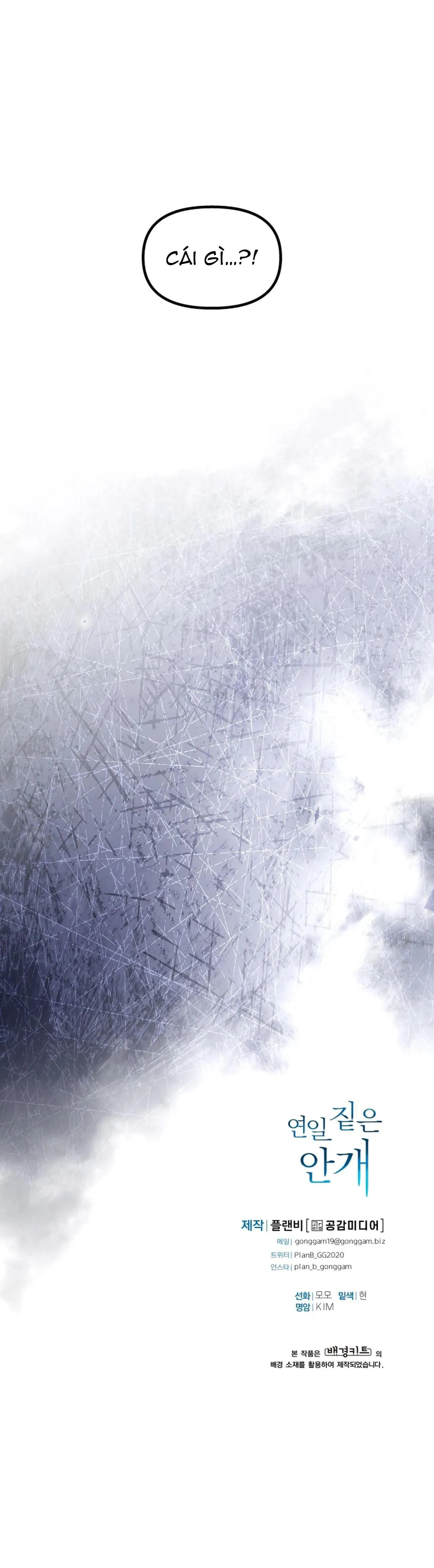 (NP)NHỮNG NGÀY MÙ SƯƠNG Chapter 20 Trang 50