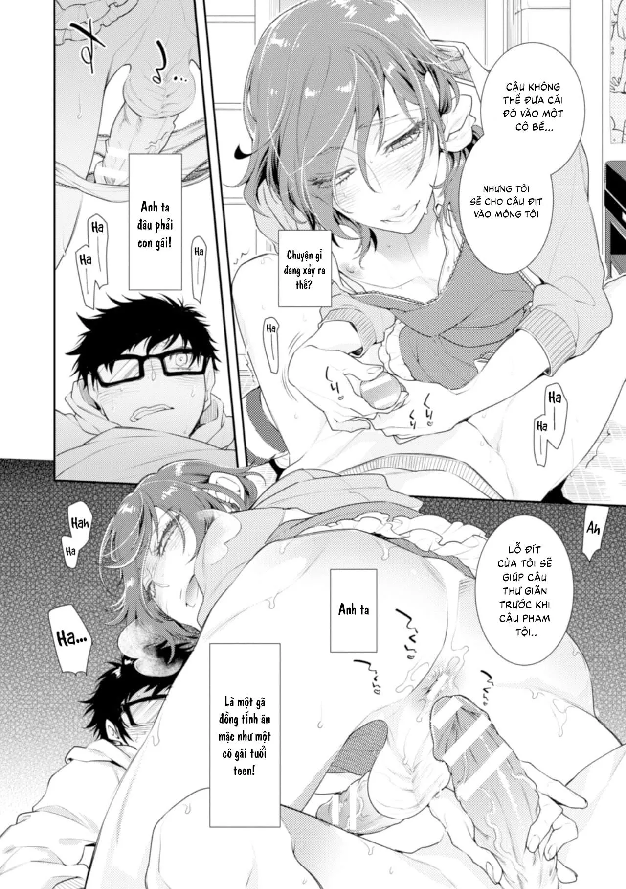 Những ông bố đơn thân Chapter 3 Trang 17