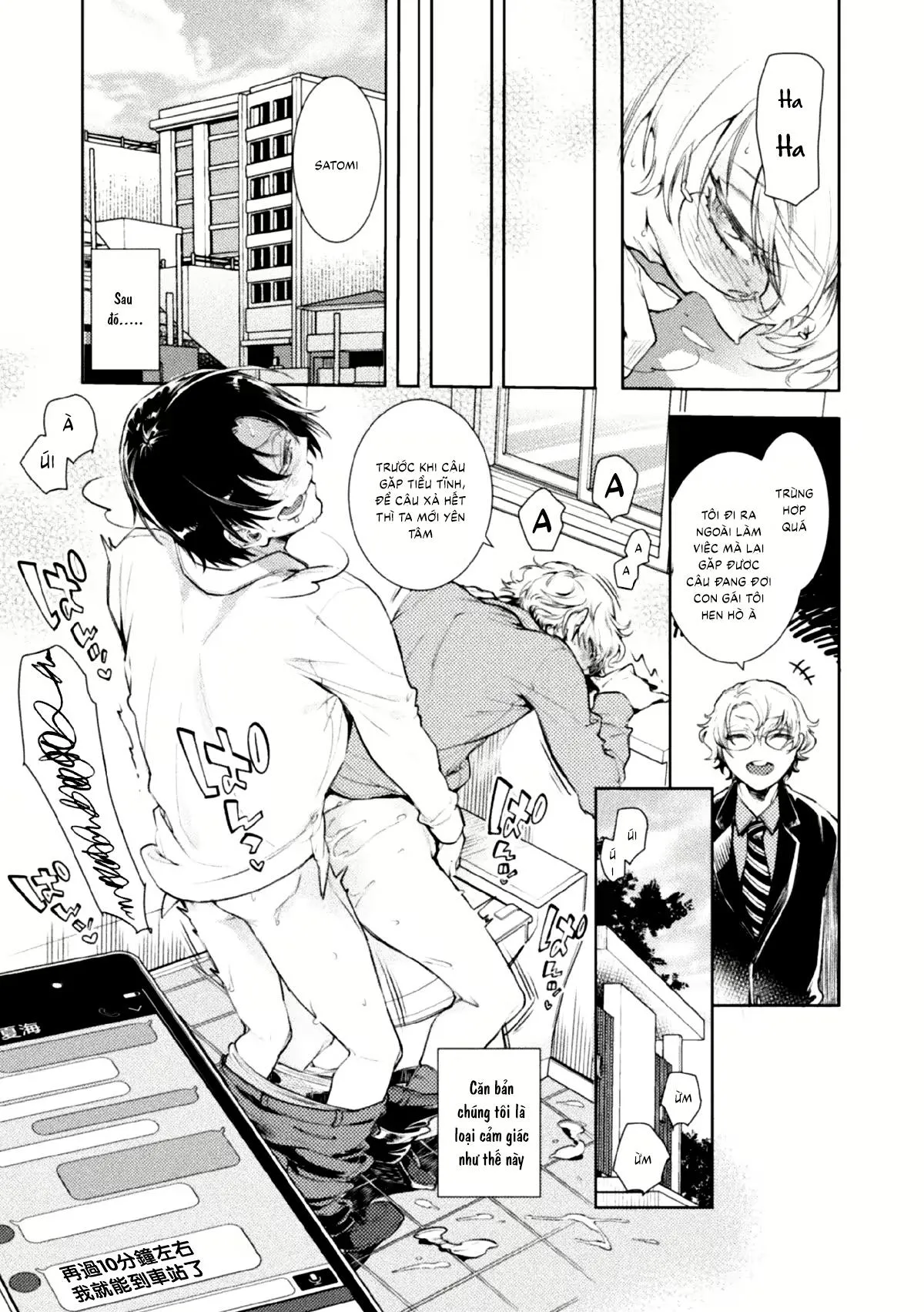 Những ông bố đơn thân Chapter 5 Trang 27