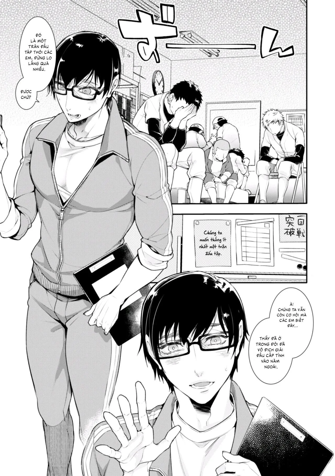 Những ông bố đơn thân Chapter 1 Trang 4