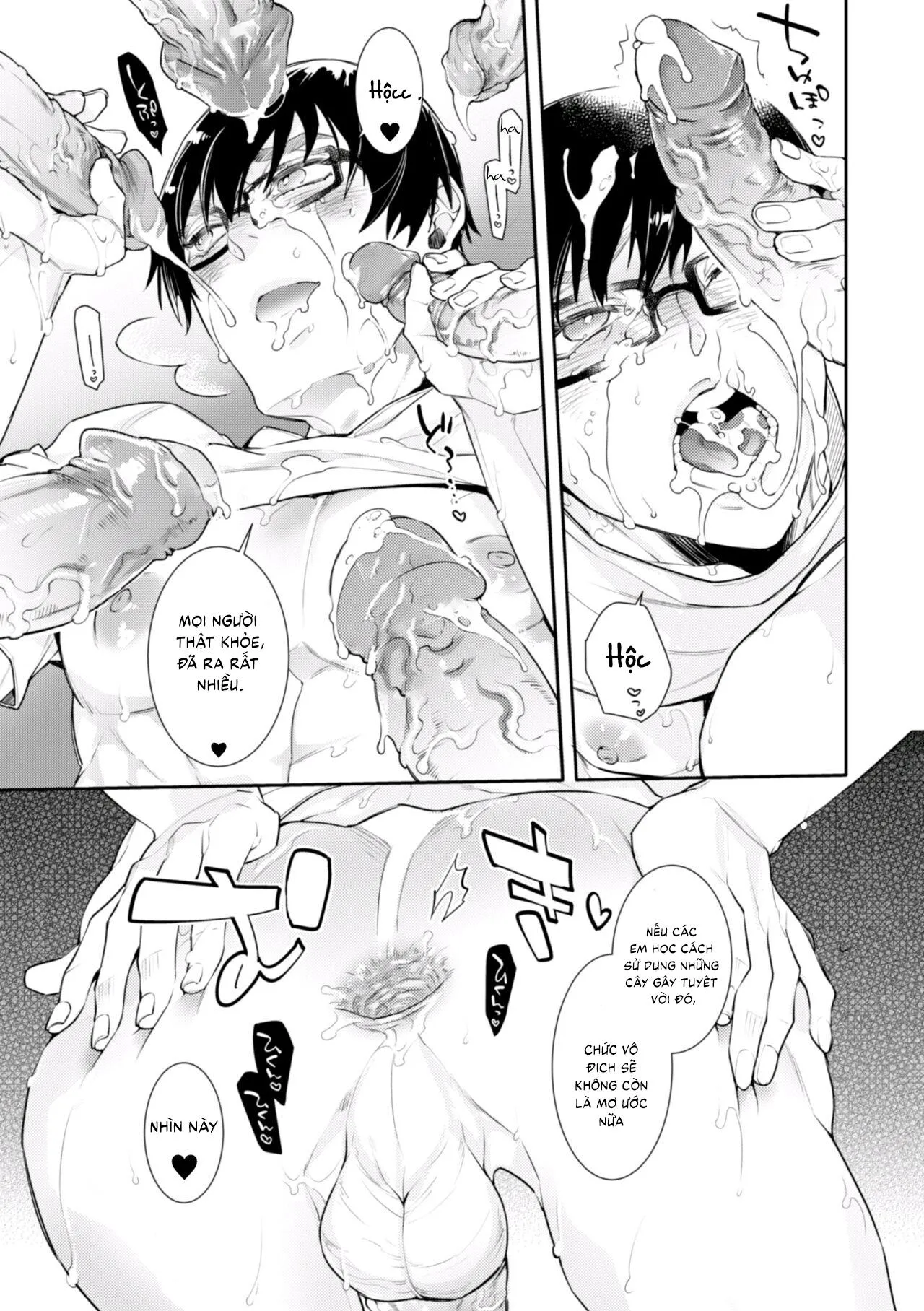 Những ông bố đơn thân Chapter 1 Trang 16