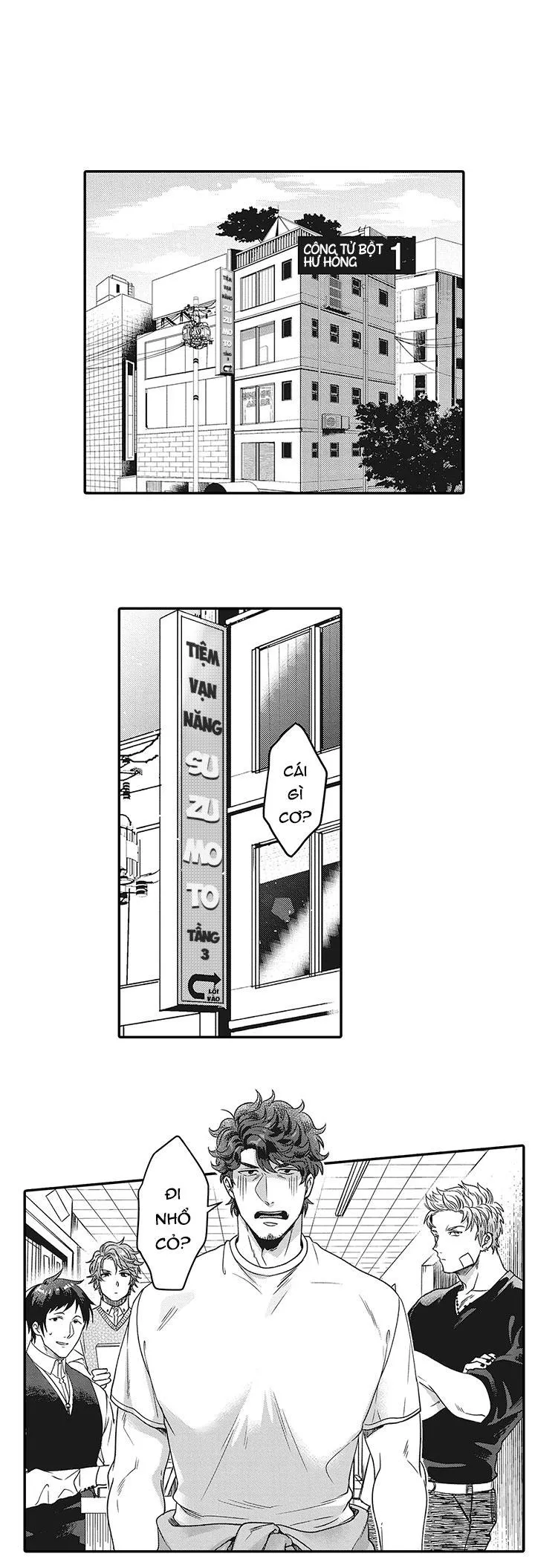 NHỮNG ÔNG CHÚ THỐI NÁT Chapter 1 Trang 4