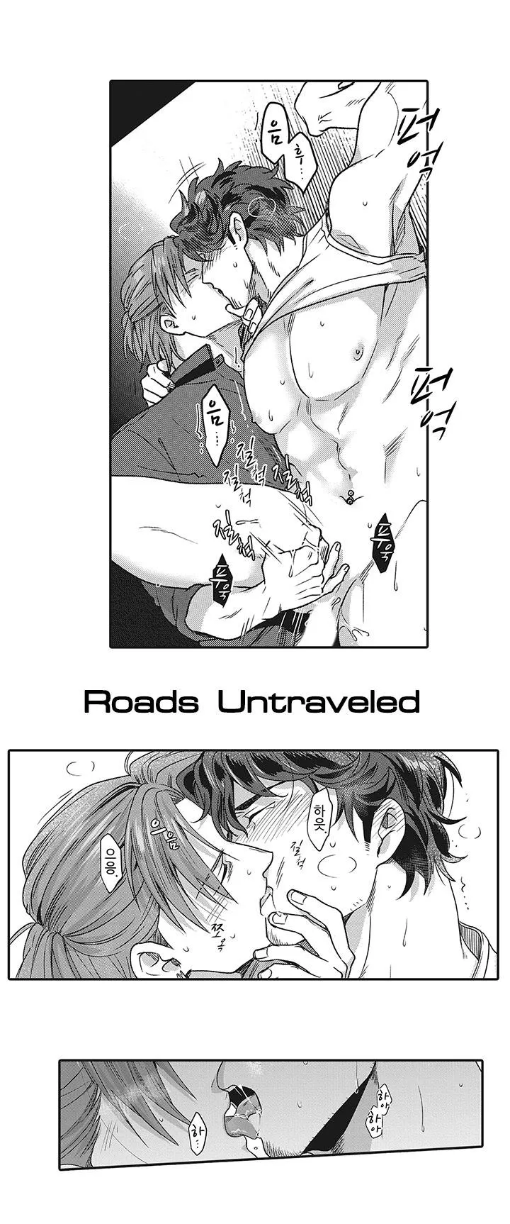 NHỮNG ÔNG CHÚ THỐI NÁT Chapter 0 Trang 6