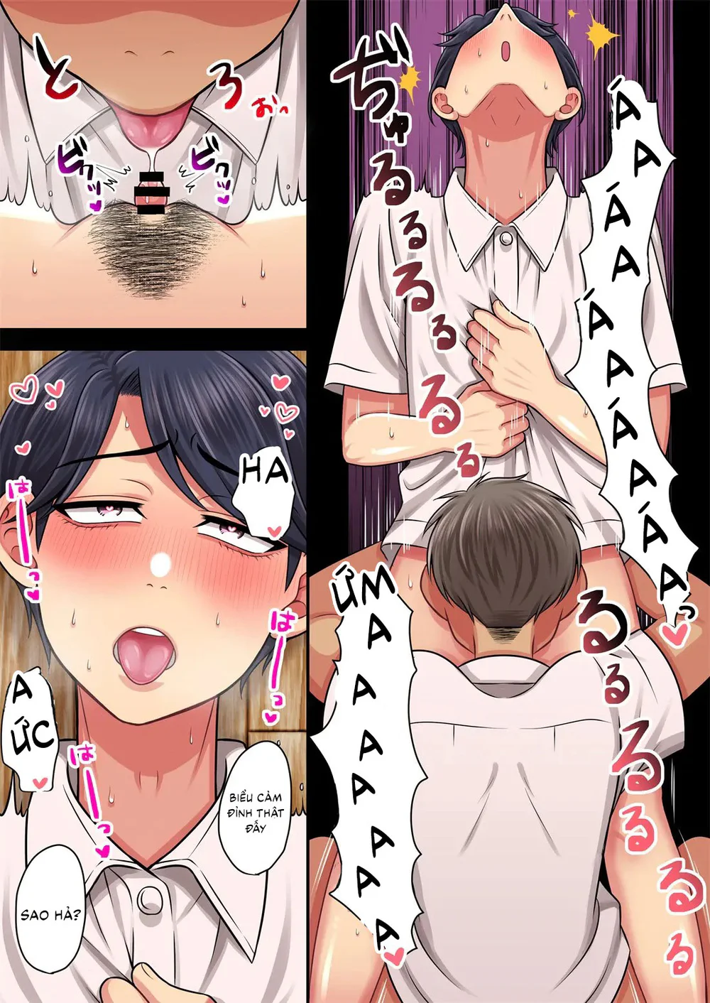 Những thằng chồng có bướm Chapter 1 Trang 18