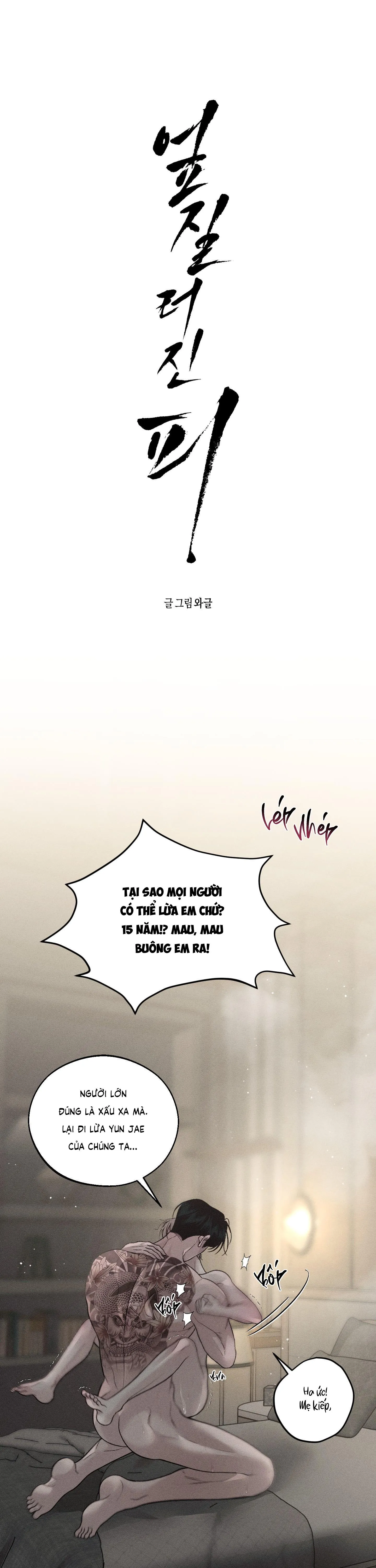 NHUỐM MÁU Chapter 5 Trang 18