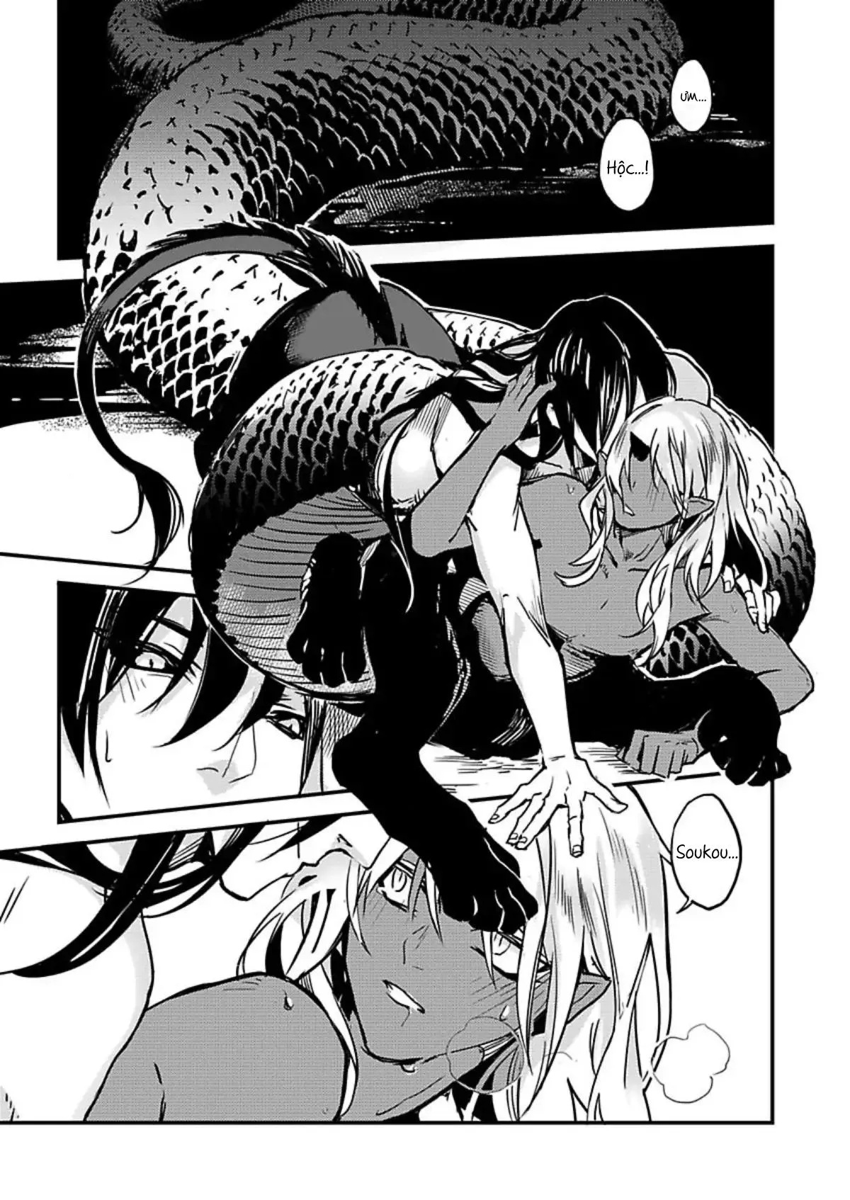 Niên thú biết yêu Chapter 2 Trang 3