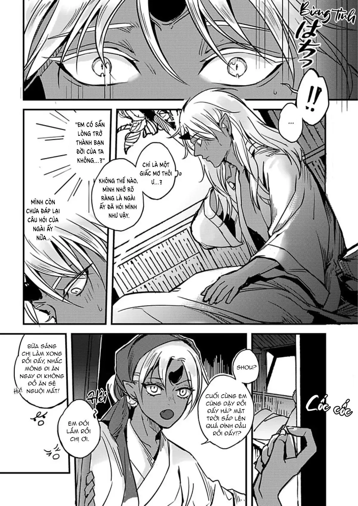 Niên thú biết yêu Chapter 2 Trang 7