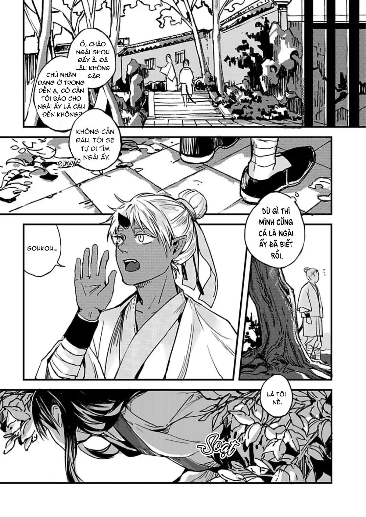 Niên thú biết yêu Chapter 2 Trang 9