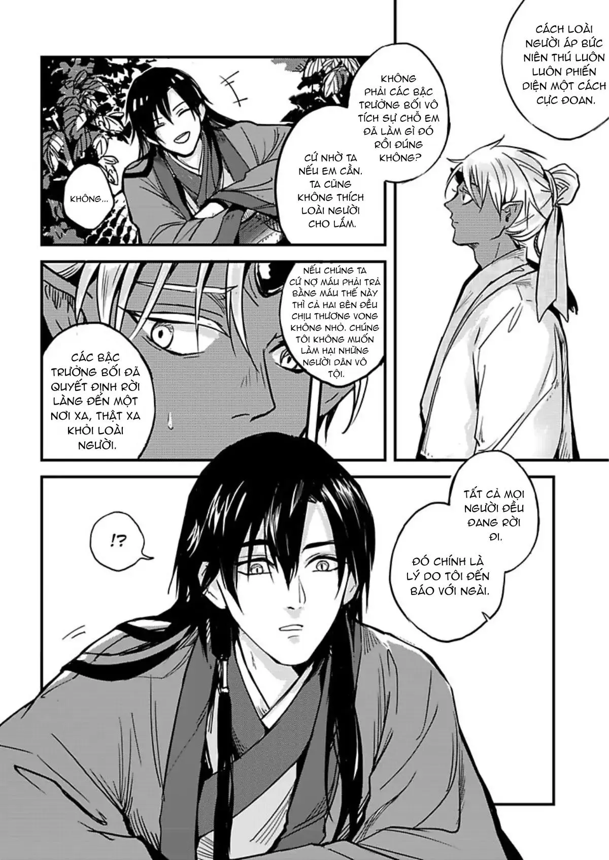 Niên thú biết yêu Chapter 2 Trang 13