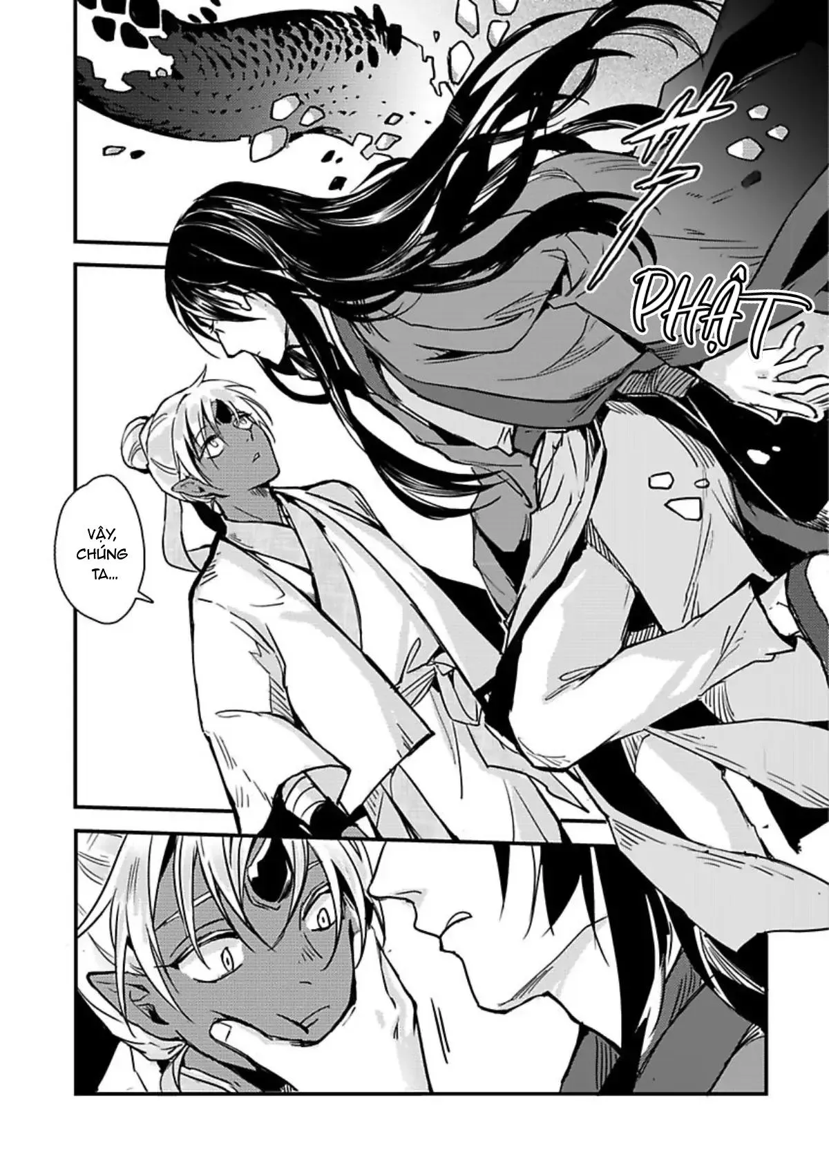 Niên thú biết yêu Chapter 2 Trang 14