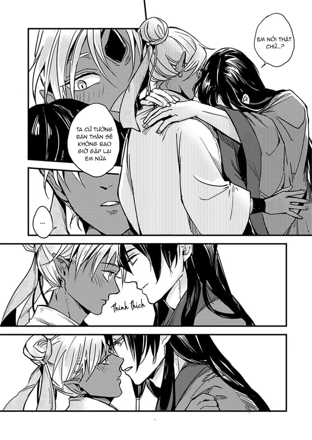 Niên thú biết yêu Chapter 2 Trang 16