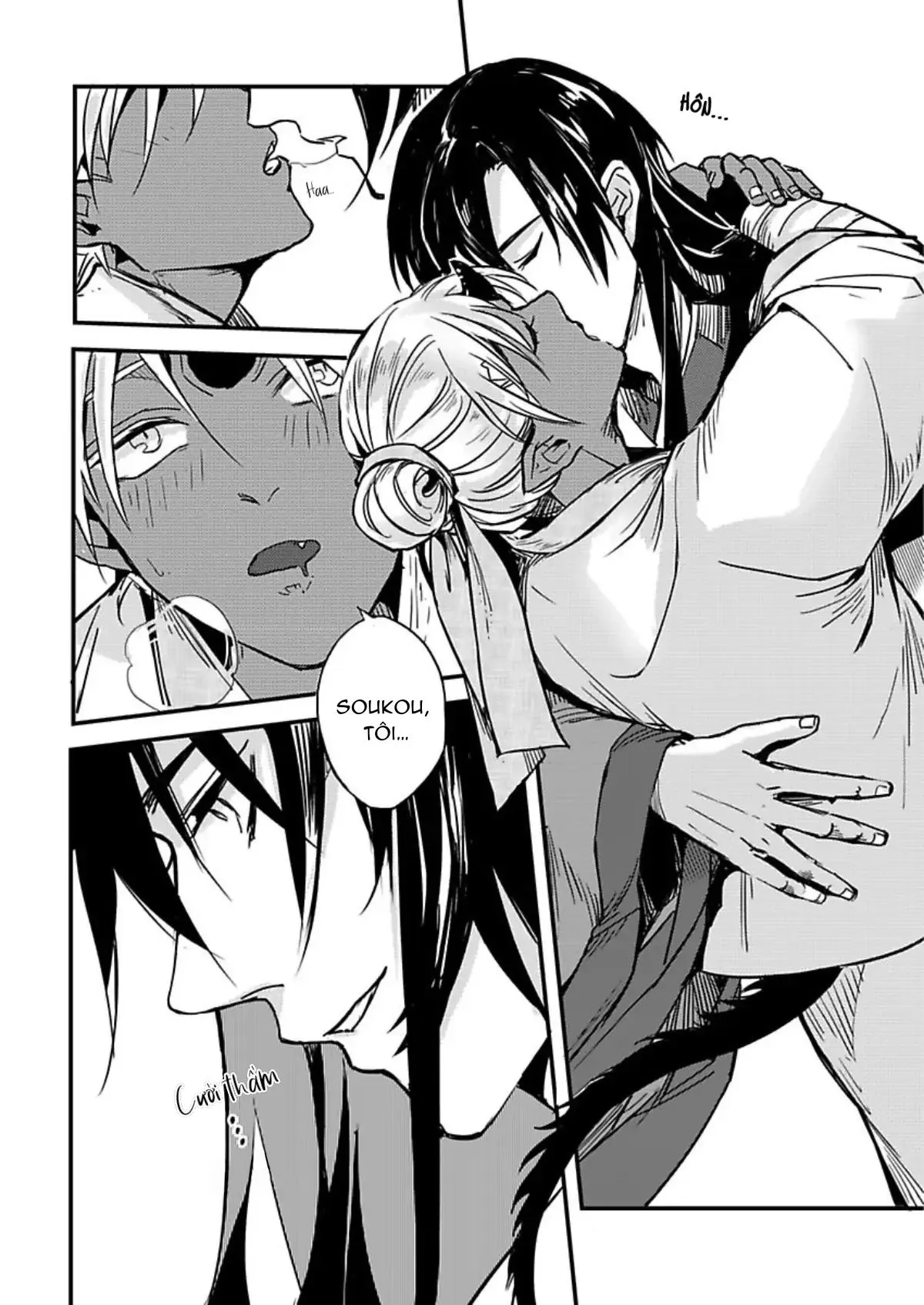 Niên thú biết yêu Chapter 2 Trang 17