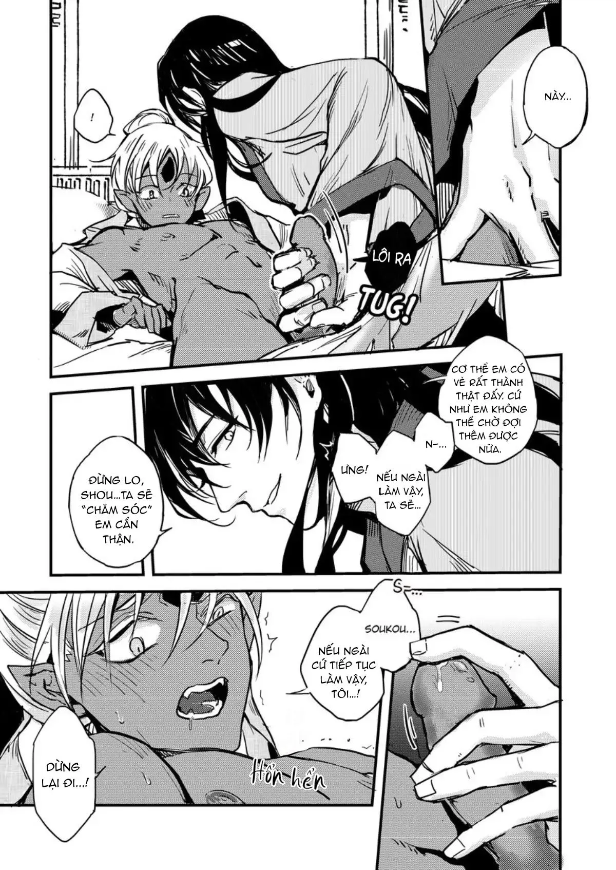 Niên thú biết yêu Chapter 2 Trang 19