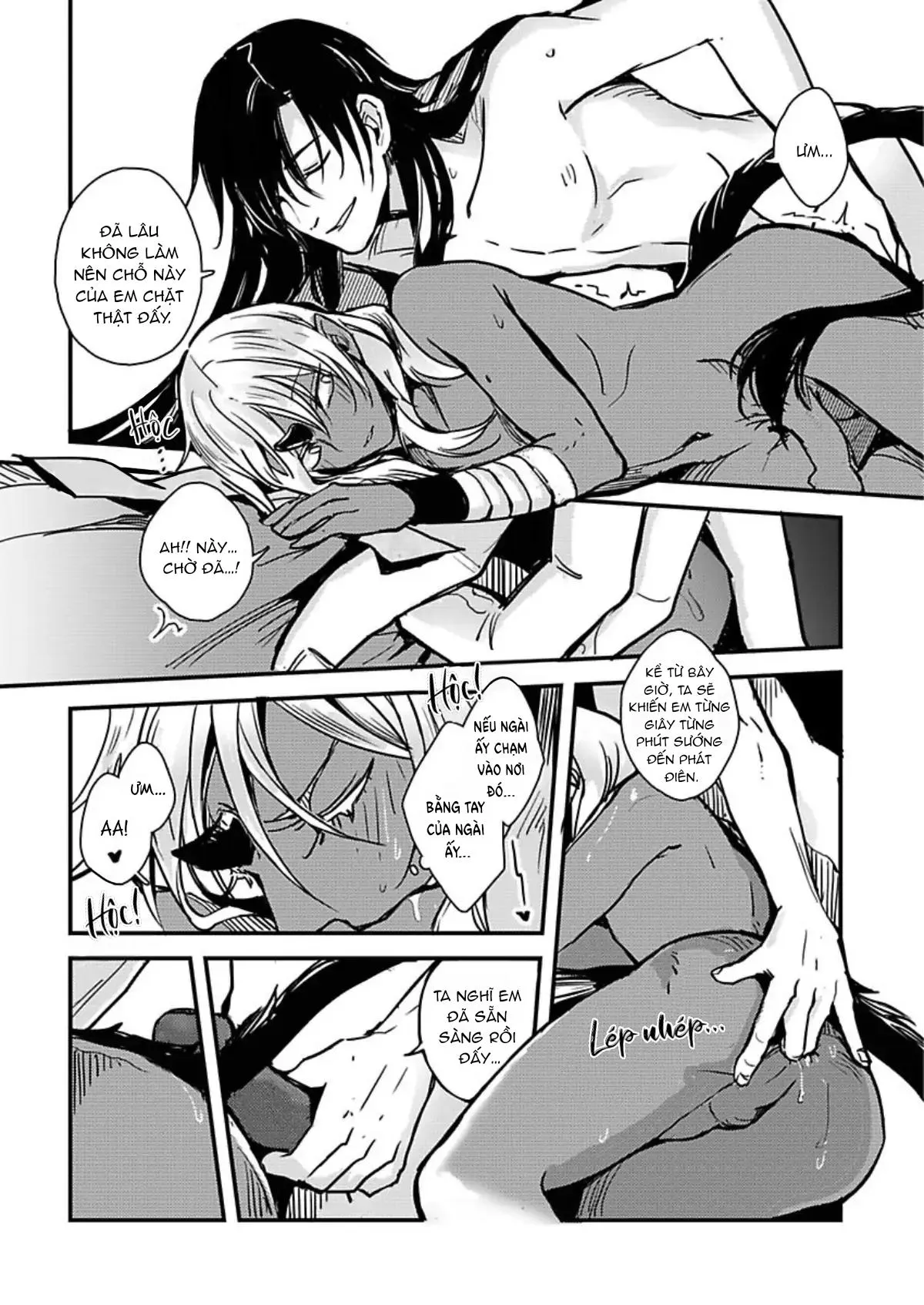 Niên thú biết yêu Chapter 2 Trang 21