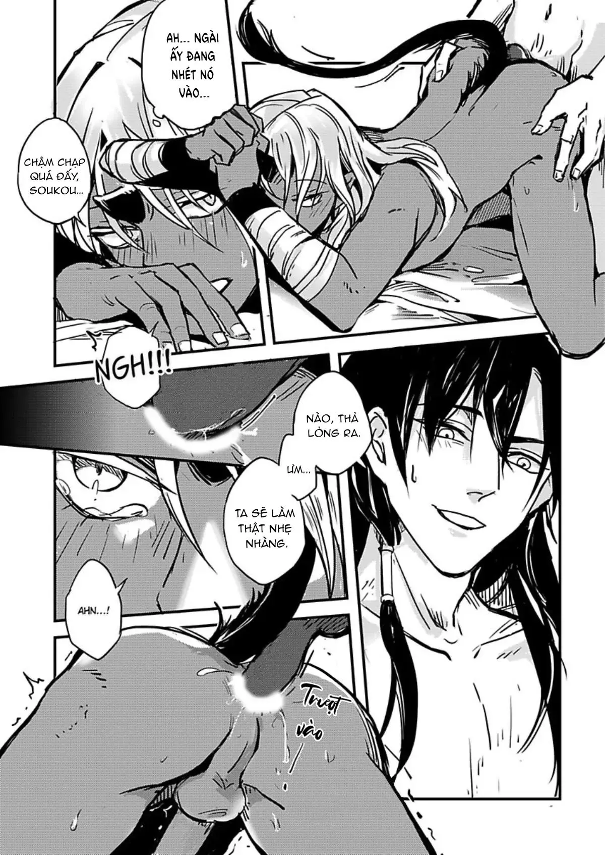 Niên thú biết yêu Chapter 2 Trang 22