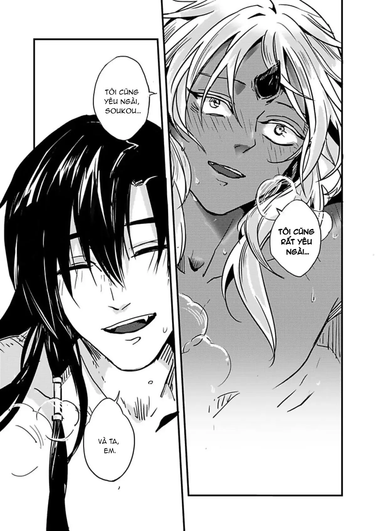 Niên thú biết yêu Chapter 2 Trang 24