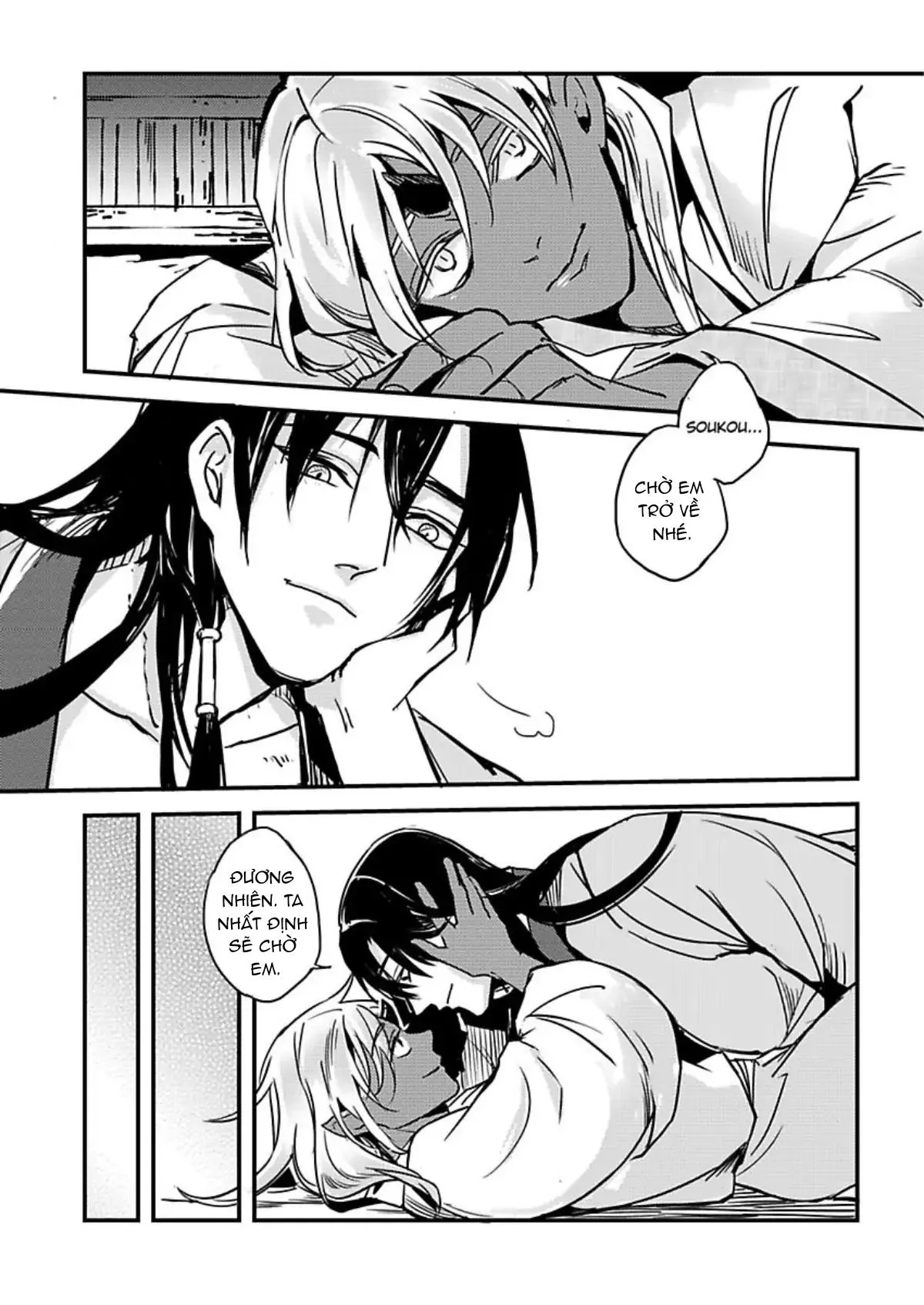 Niên thú biết yêu Chapter 2 Trang 28