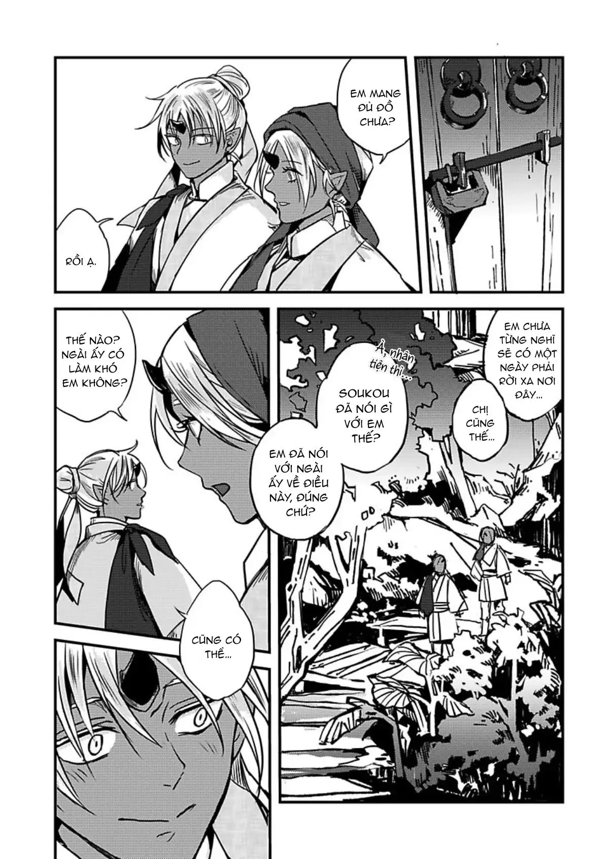 Niên thú biết yêu Chapter 2 Trang 30