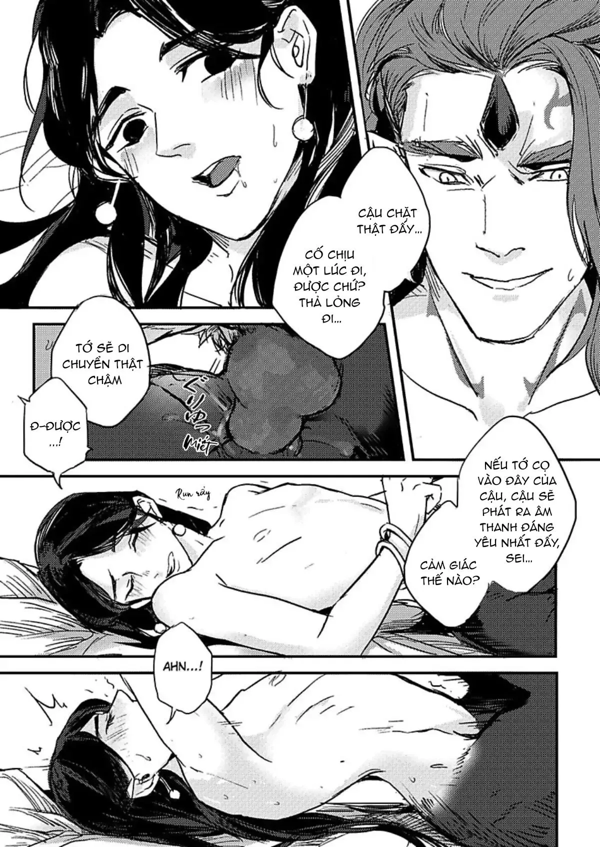 Niên thú biết yêu Chapter 3 Trang 19