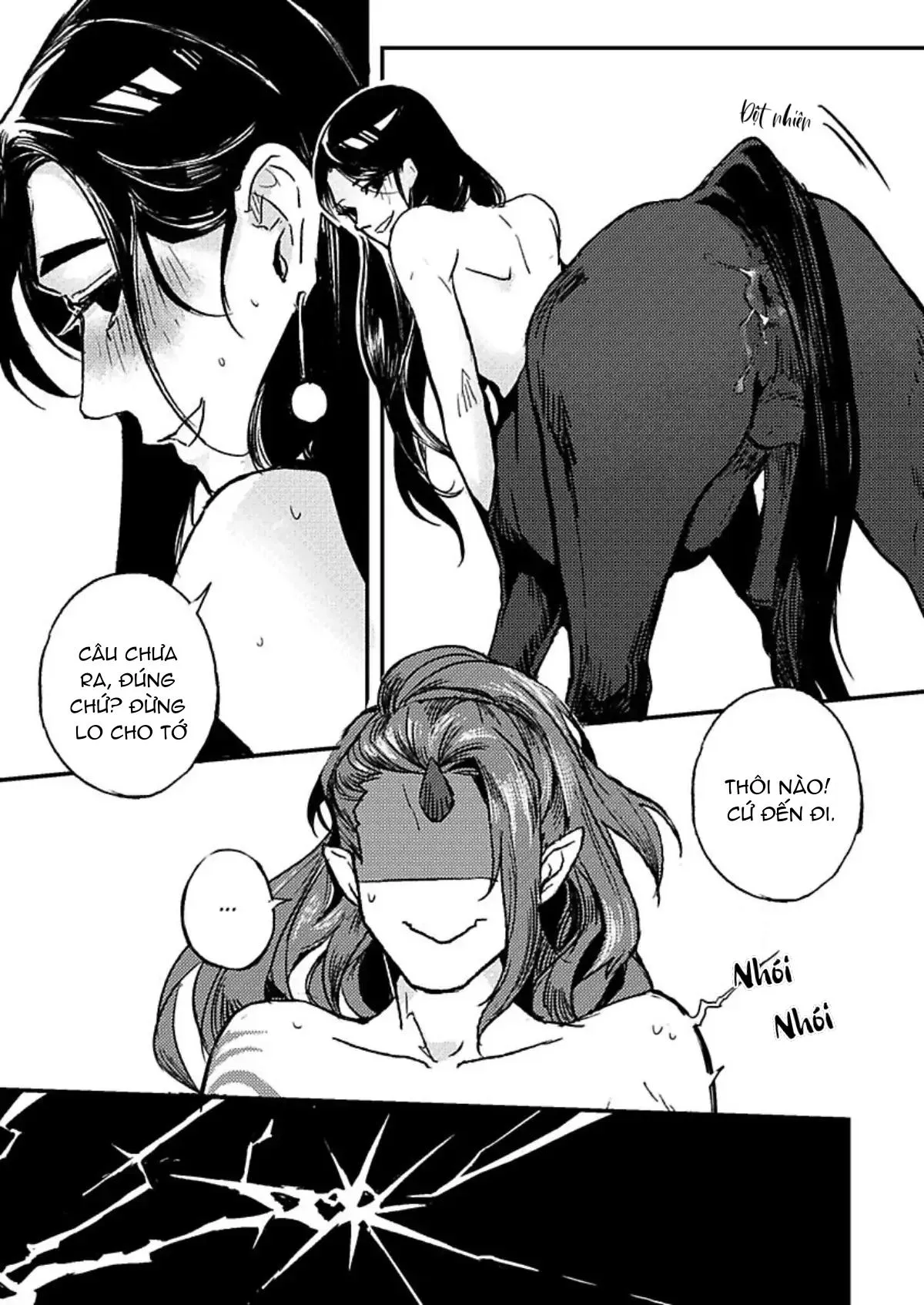 Niên thú biết yêu Chapter 3 Trang 21