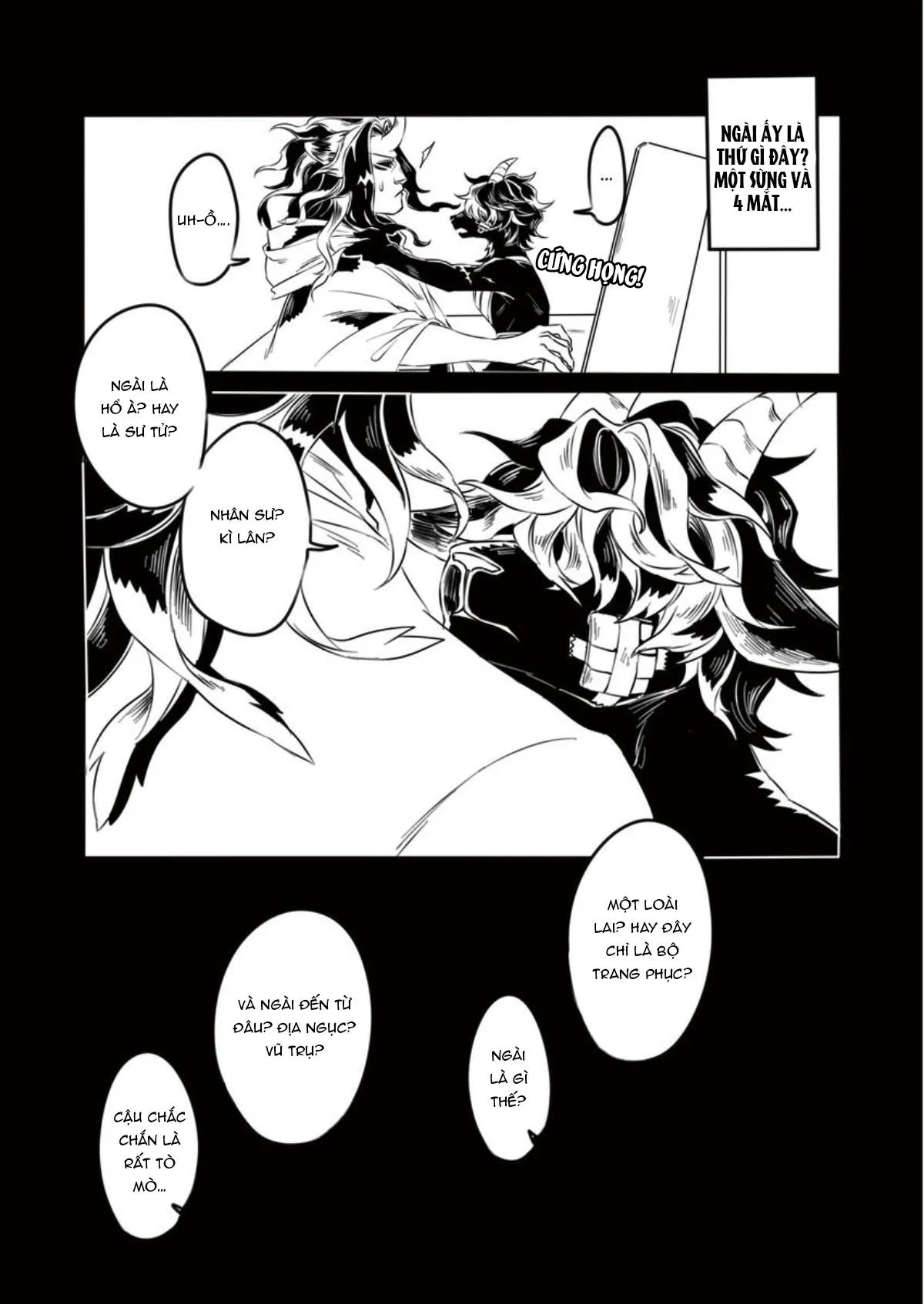 Niên thú biết yêu Chapter 4 Trang 13