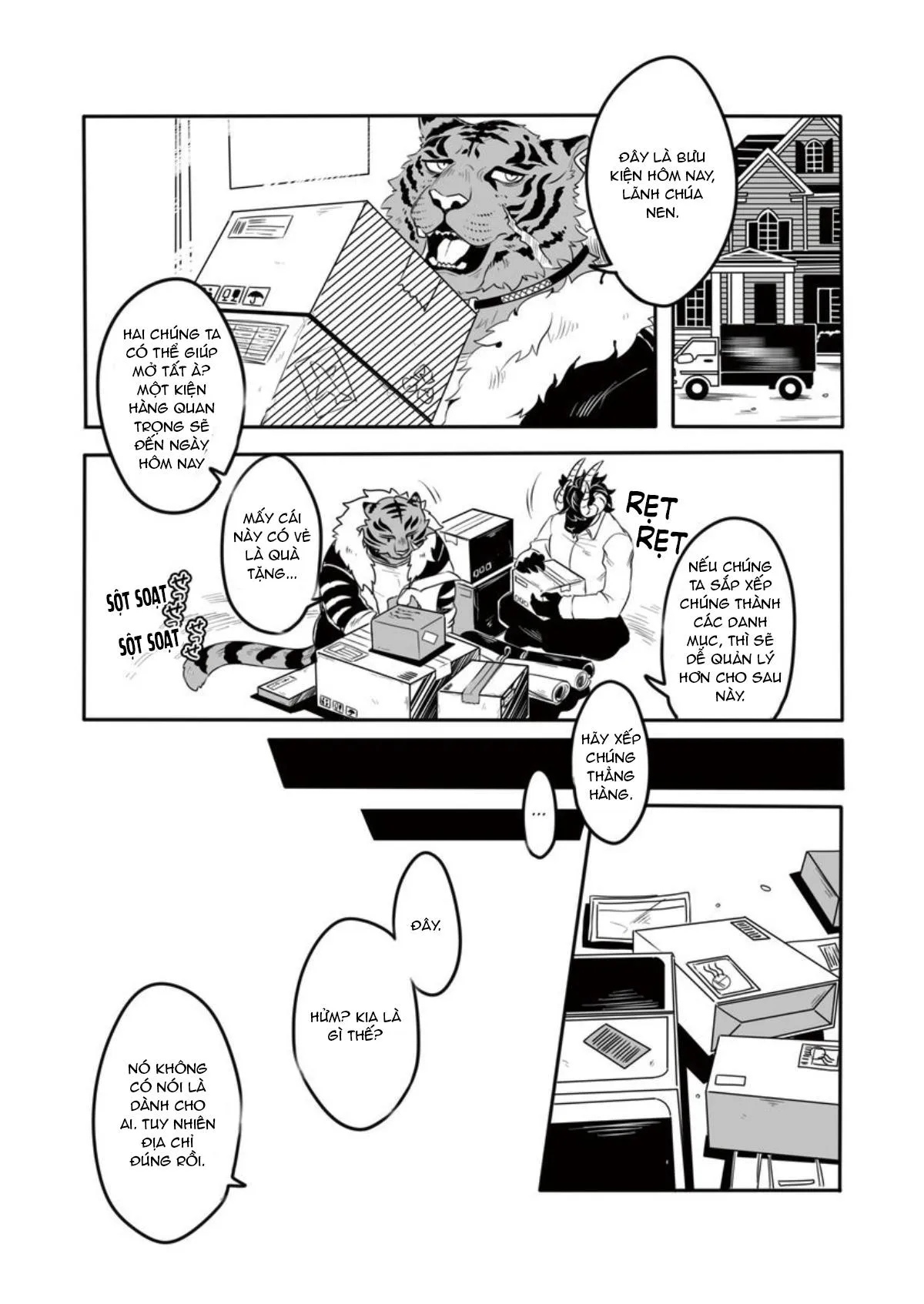 Niên thú biết yêu Chapter 4 Trang 17