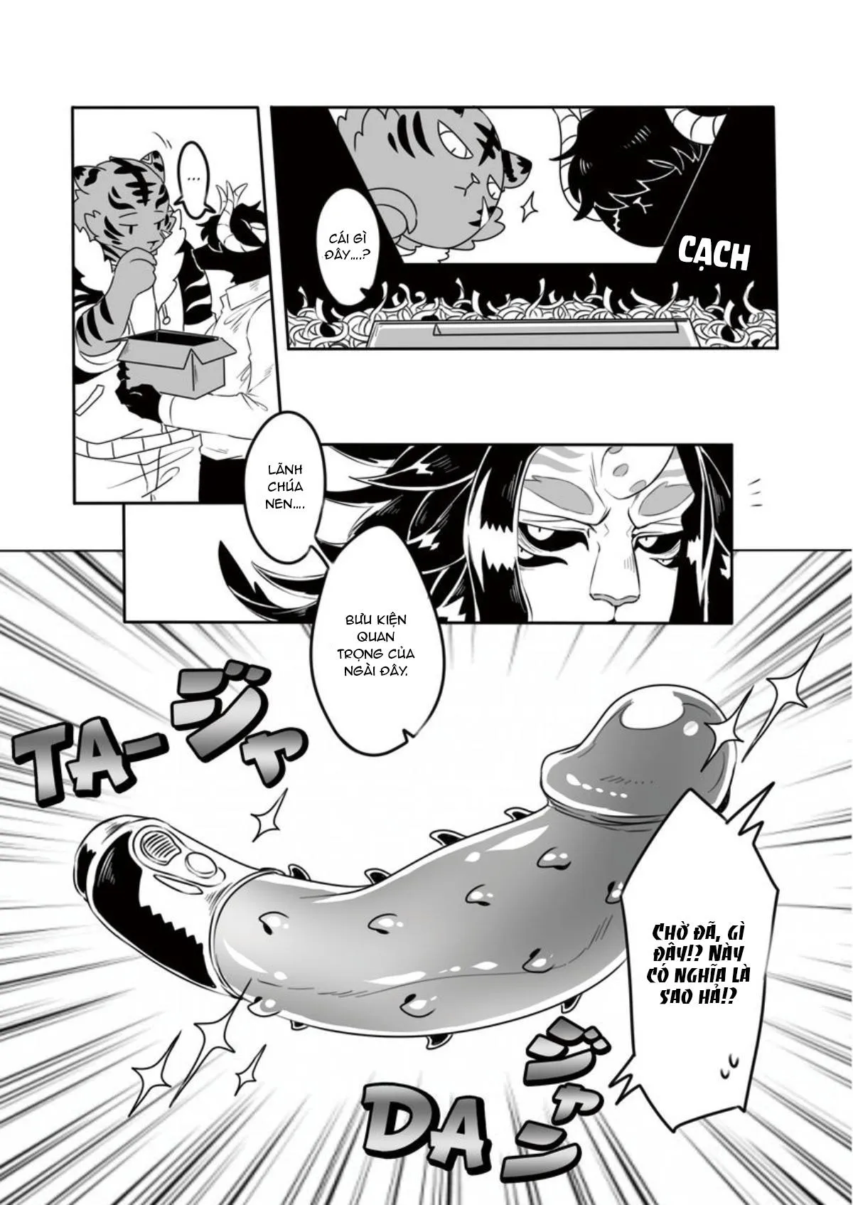 Niên thú biết yêu Chapter 4 Trang 18