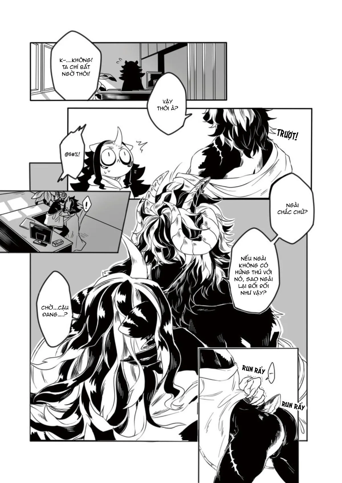 Niên thú biết yêu Chapter 4 Trang 21