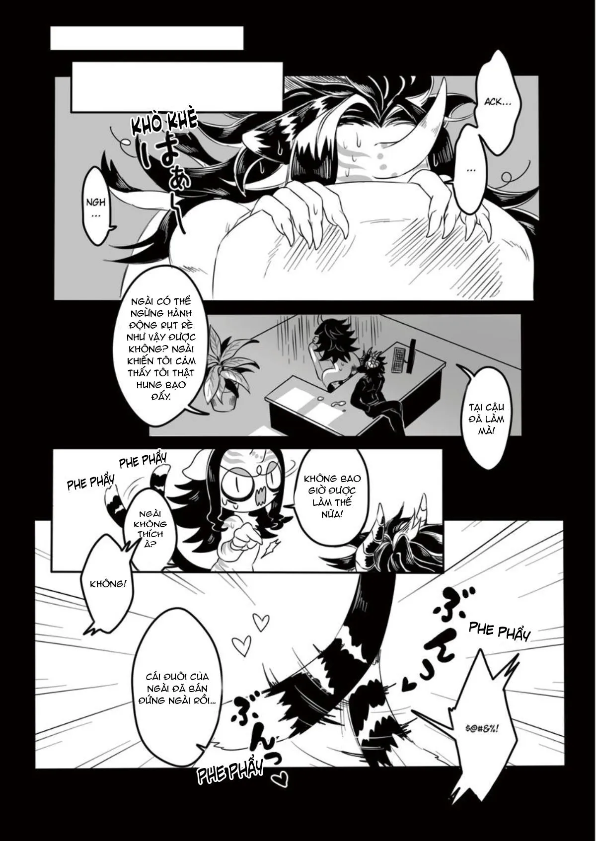 Niên thú biết yêu Chapter 4 Trang 29