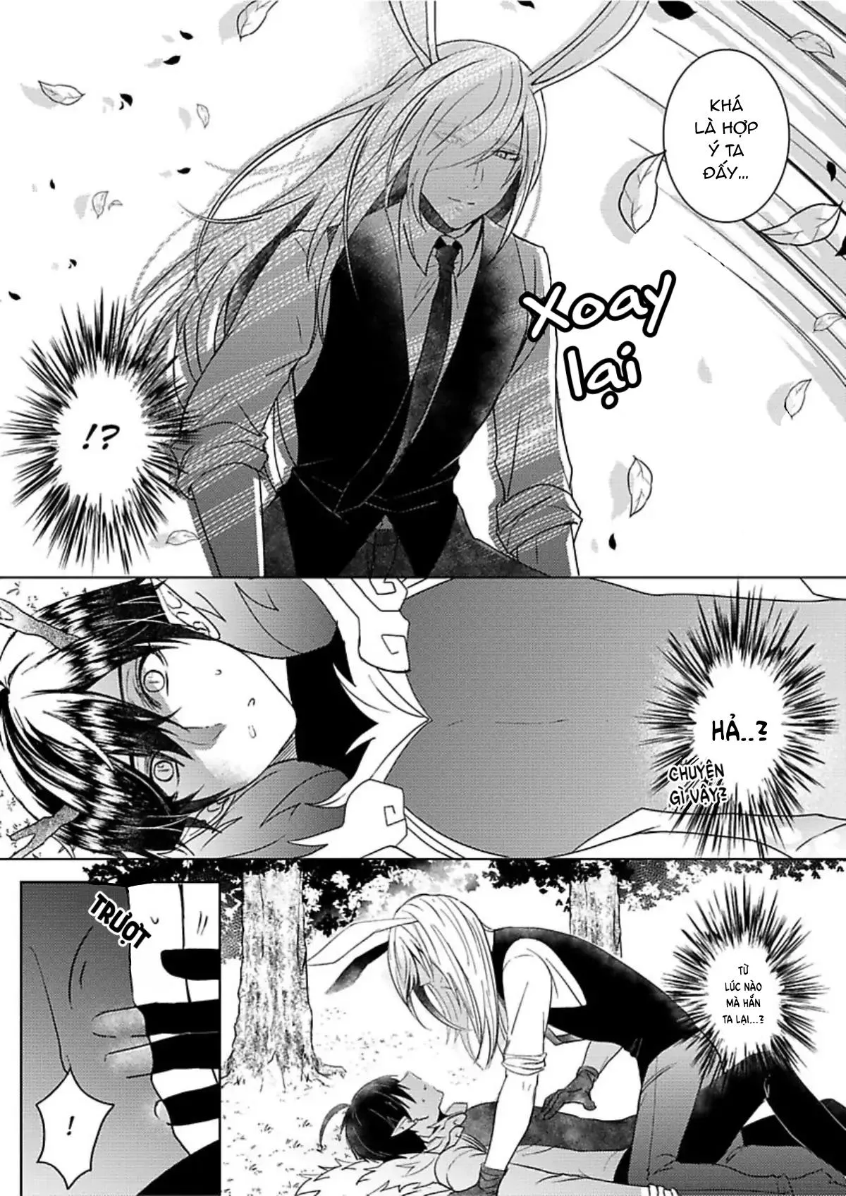 Niên thú biết yêu Chapter 5 Trang 9