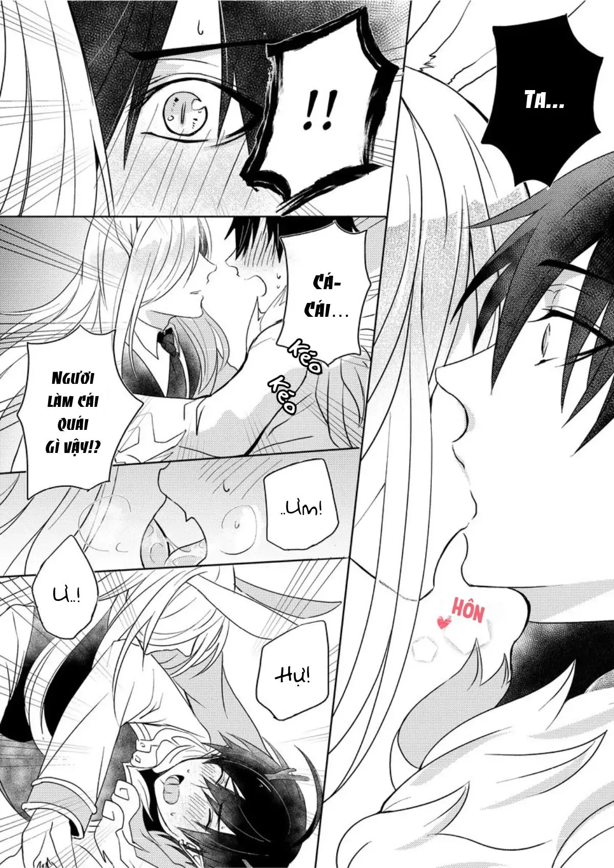 Niên thú biết yêu Chapter 5 Trang 15