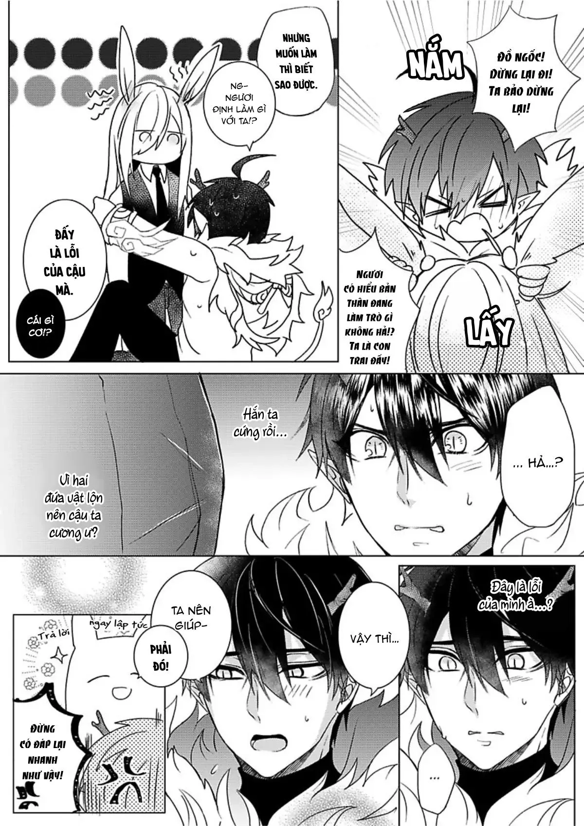 Niên thú biết yêu Chapter 5 Trang 17