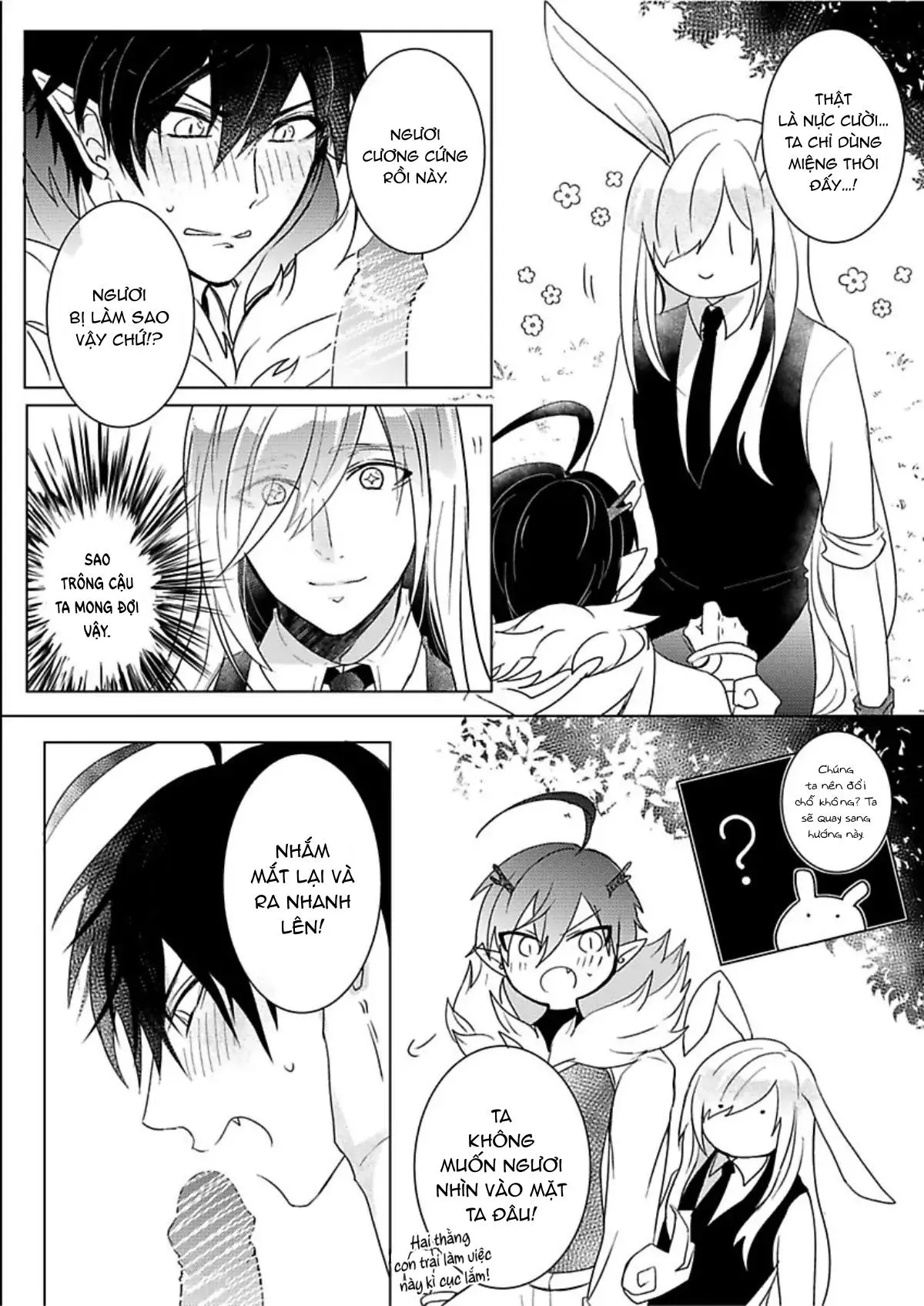 Niên thú biết yêu Chapter 5 Trang 18