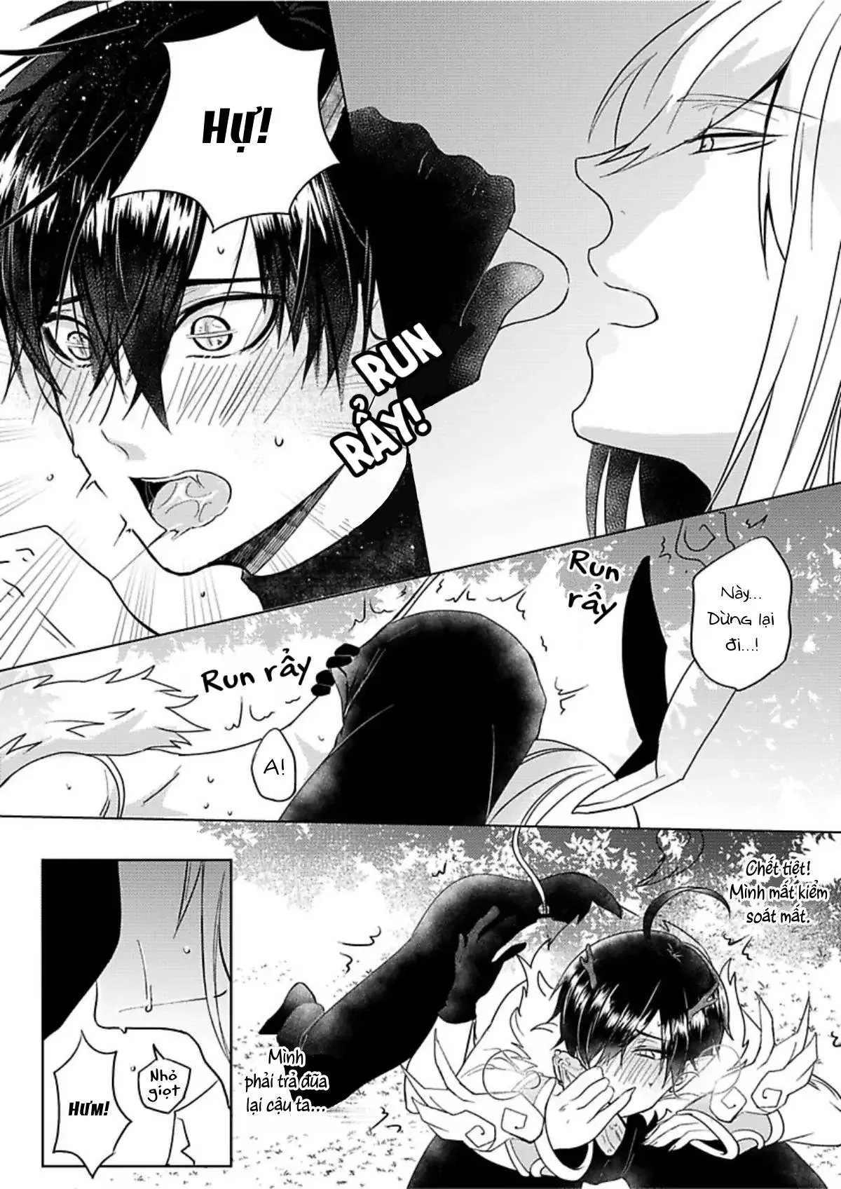 Niên thú biết yêu Chapter 5 Trang 20