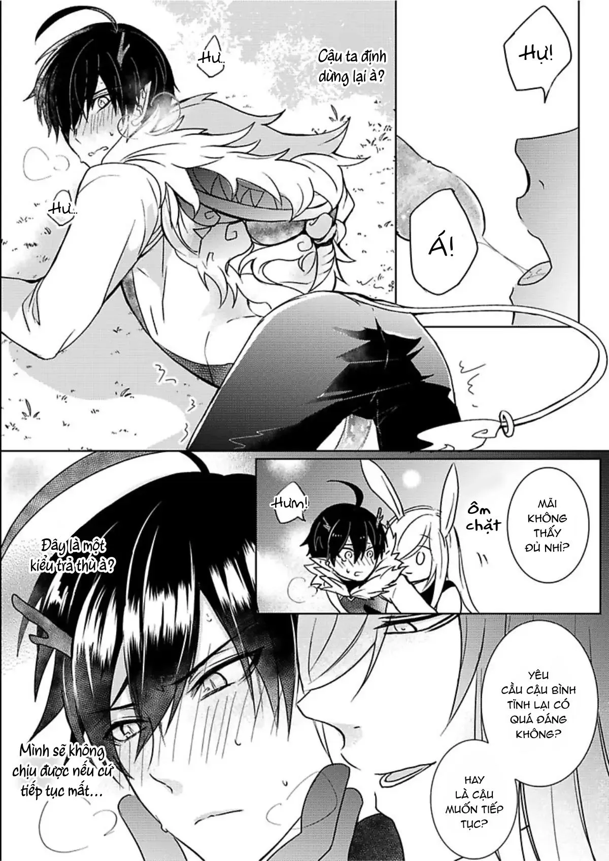 Niên thú biết yêu Chapter 5 Trang 21