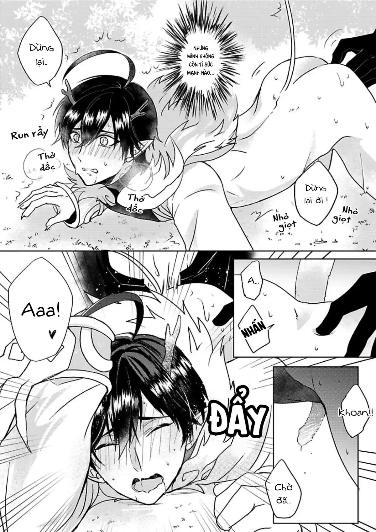 Niên thú biết yêu Chapter 5 Trang 22