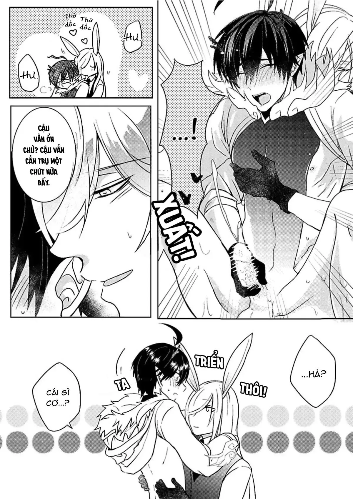 Niên thú biết yêu Chapter 5 Trang 24